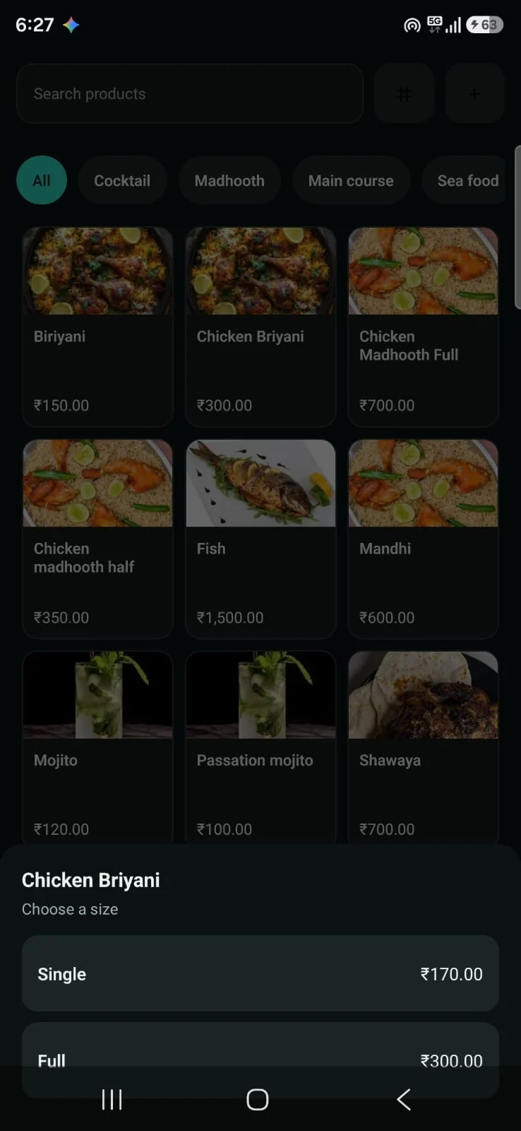 SELLO Lite portions screen