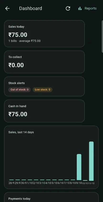 SELLO Retail Phone: The dashboard in your pocket