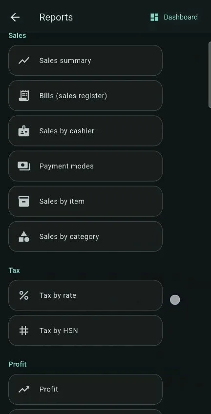 SELLO Retail reports screen