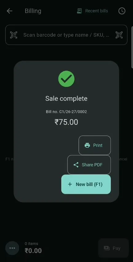 SELLO Retail done screen
