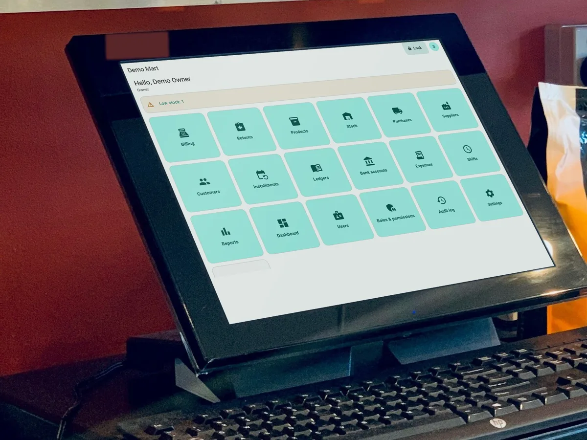 SELLO Retail everything in one place screen on a POS terminal