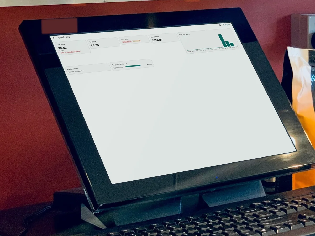 SELLO Retail Windows POS: Dashboard: sales, cash in hand and stock alerts
