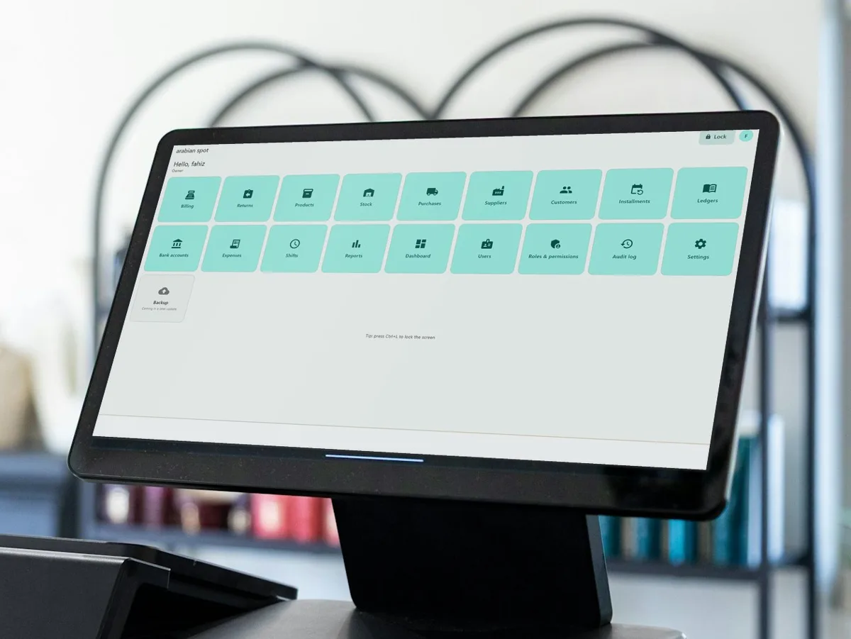 SELLO Retail Windows POS: Every module on the home screen