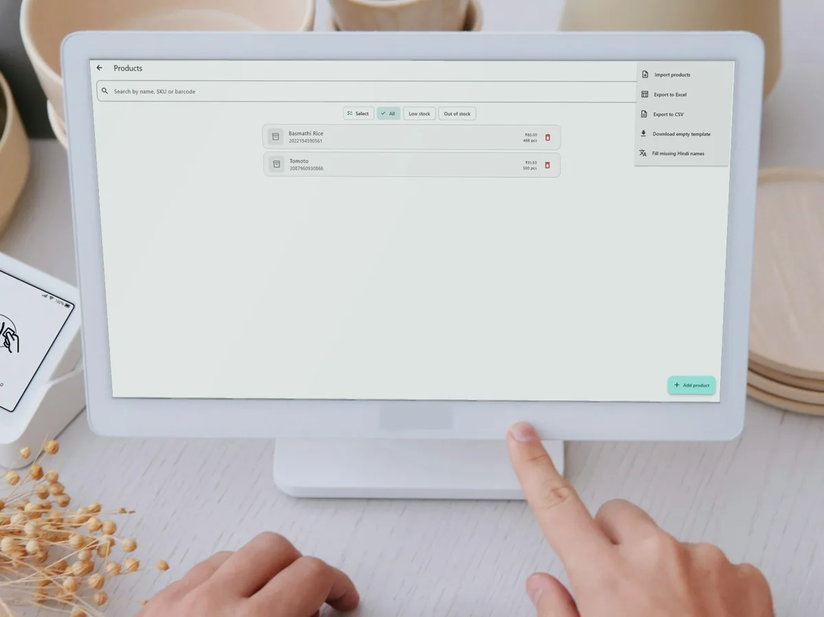 SELLO Retail Windows POS: Products, with Excel import and export